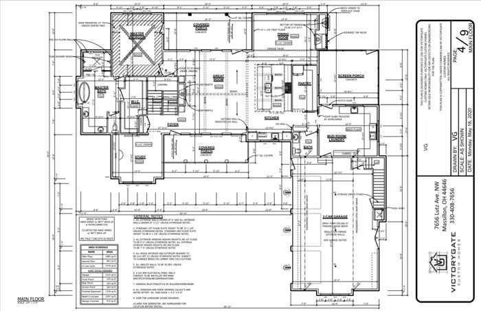 Samson Main Floor Plan